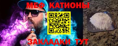 винт Свободный