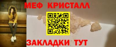 винт Свободный