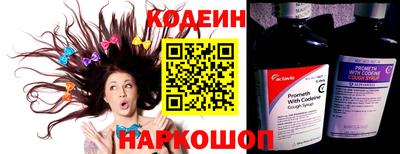 винт Свободный