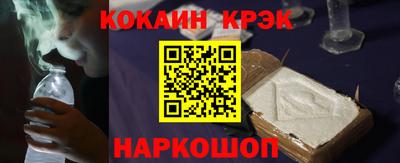 винт Свободный