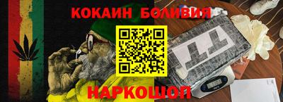 дмт Северобайкальск