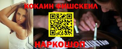 дмт Северобайкальск