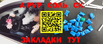 дмт Северобайкальск