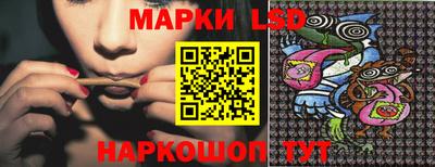 дмт Северобайкальск