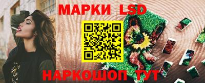 винт Свободный