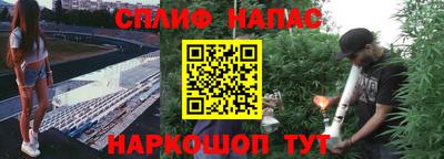 дмт Северобайкальск