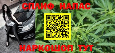 дмт Северобайкальск