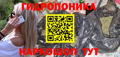 винт Свободный