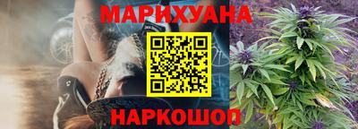 винт Свободный