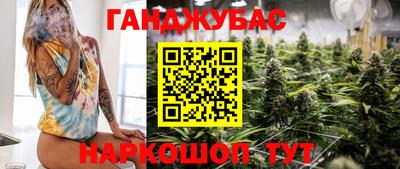 винт Свободный