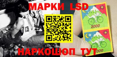 дмт Северобайкальск