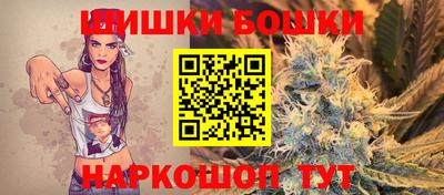 винт Свободный