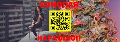 кокаин премиум Севастополь