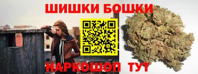 кокаин премиум Севастополь