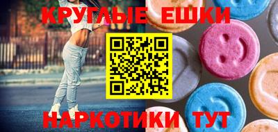 дмт Северобайкальск