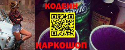 дмт Северобайкальск