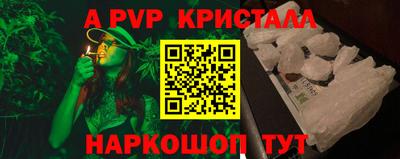 дмт Северобайкальск