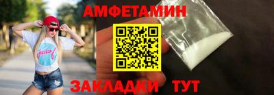 кокаин премиум Севастополь