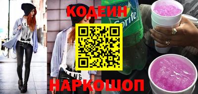 винт Свободный