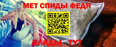 кокаин премиум Севастополь