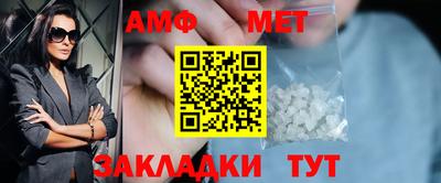винт Свободный