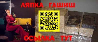 дмт Северобайкальск