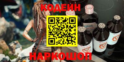 винт Свободный