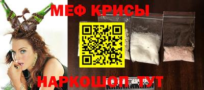 винт Свободный