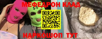 винт Свободный