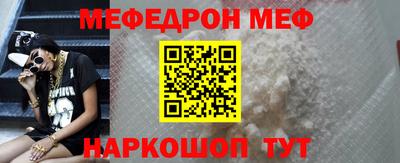дмт Северобайкальск