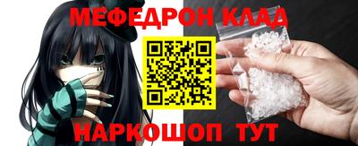винт Свободный