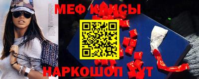 дмт Северобайкальск